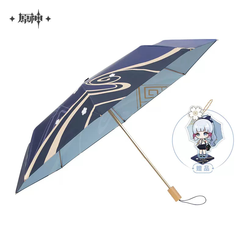 Genshin Impact - Ayaka Impression Series: Umbrella - miHoYo