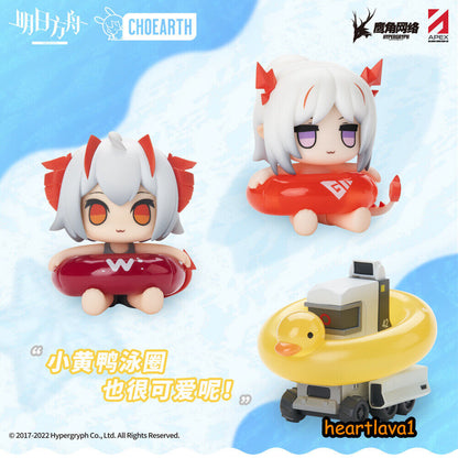 Arknights - Beach Party Chibis 2 Blind Box - APEX