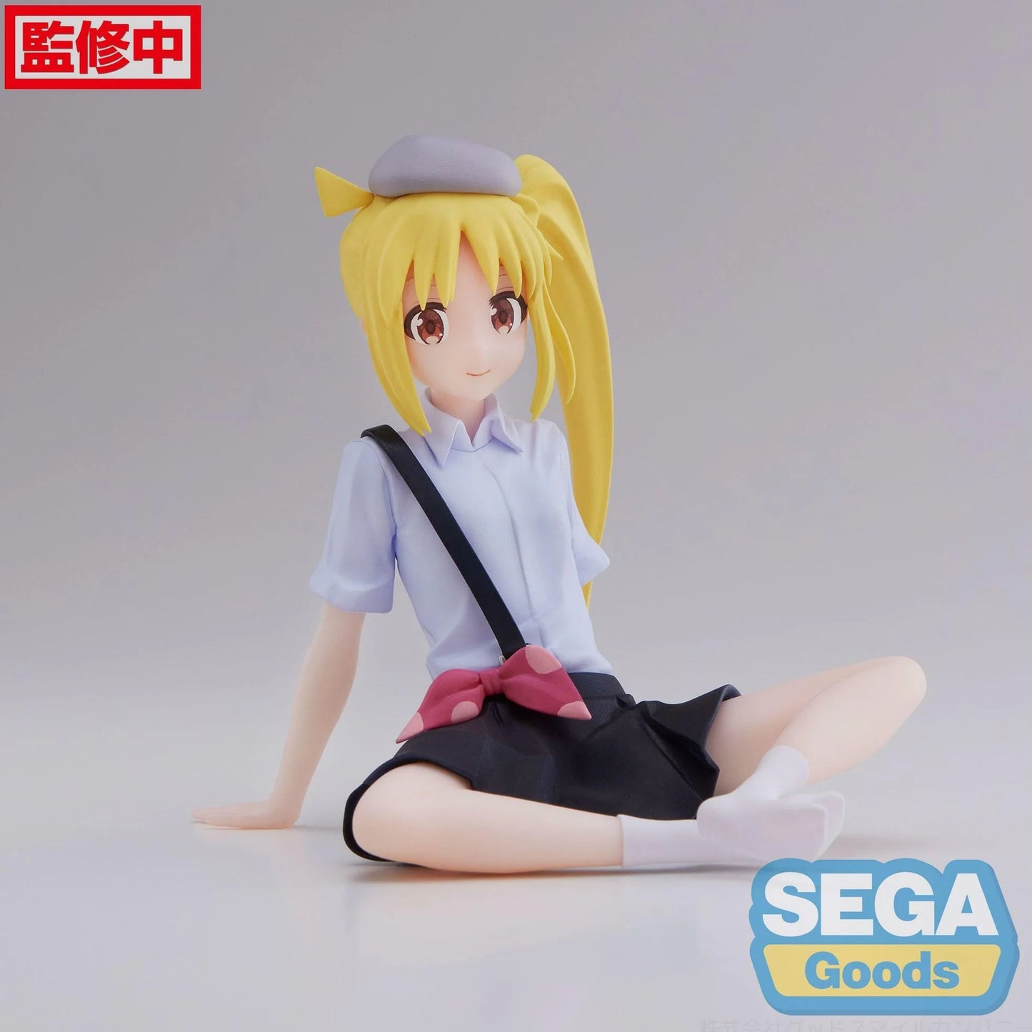 Bocchi the Rock! - Nijika Ijichi: Premium Perching Figure - SEGA