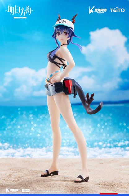 Arknights - Ch'en: Coreful (Swimsuit Ver.) - TAITO