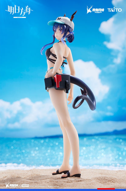 Arknights - Ch'en: Coreful (Swimsuit Ver.) - TAITO