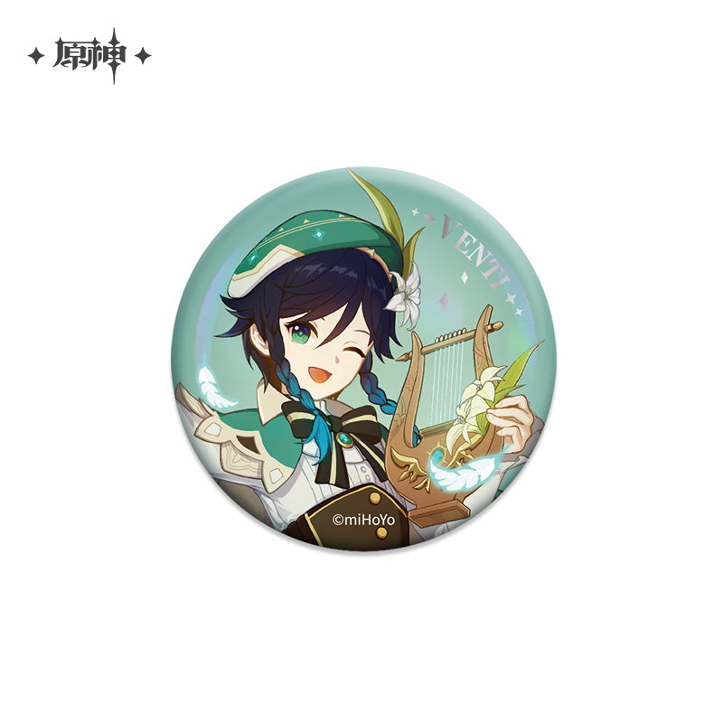 Genshin Impact - Character Art Tinplate Badge - miHoYo