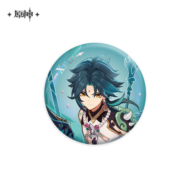 Genshin Impact - Character Art Tinplate Badge - miHoYo