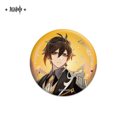 Genshin Impact - Character Art Tinplate Badge - miHoYo