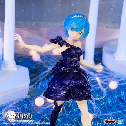 Re:Zero - Starting Life in Another World - Dianacht Couture Rem - Banpresto