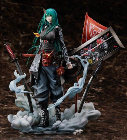 Arknights - Hoshiguma: Patrolling Ronin VER. 1/7 - FuRyu