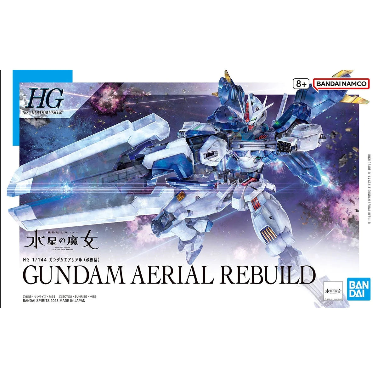 [Pre-order] HG 1/144 Gundam Aerial Rebuild [Re-issue 2024] - Gundam ...