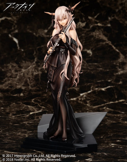 [Pre-order] Arknights - Shining The Song of Long Voyage Ver. 1/7 - Apex Innovation/Hyperglyph