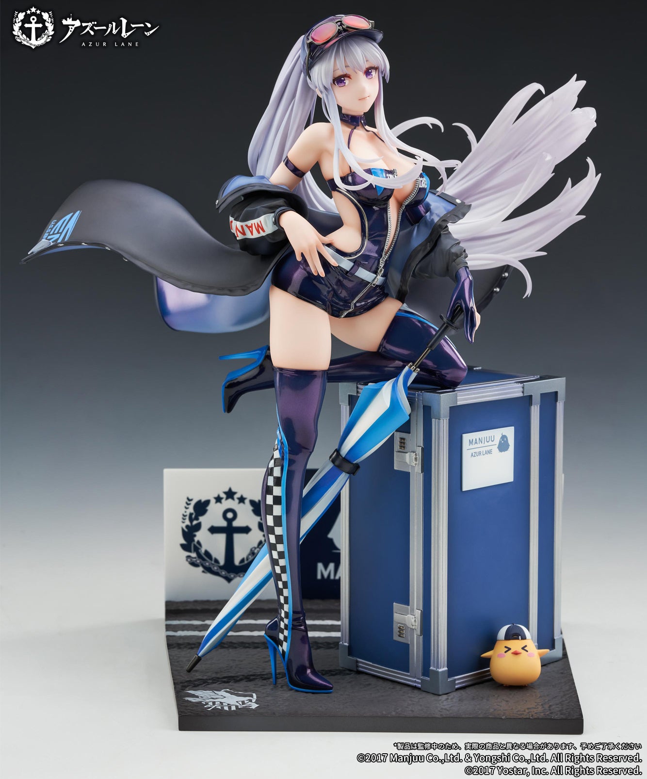 [Pre-order] Azur Lane - Enterprise: Wind Catcher Ver. 1/7 - Apex Innovation