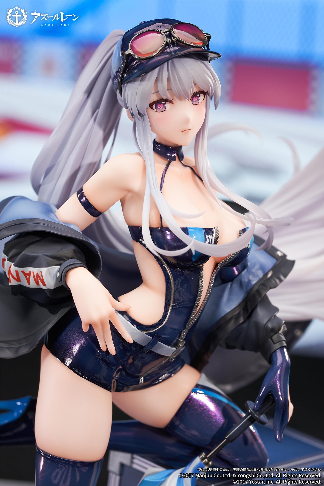 Azur Lane - Enterprise: Wind Catcher Ver. 1/7 - Apex Innovation