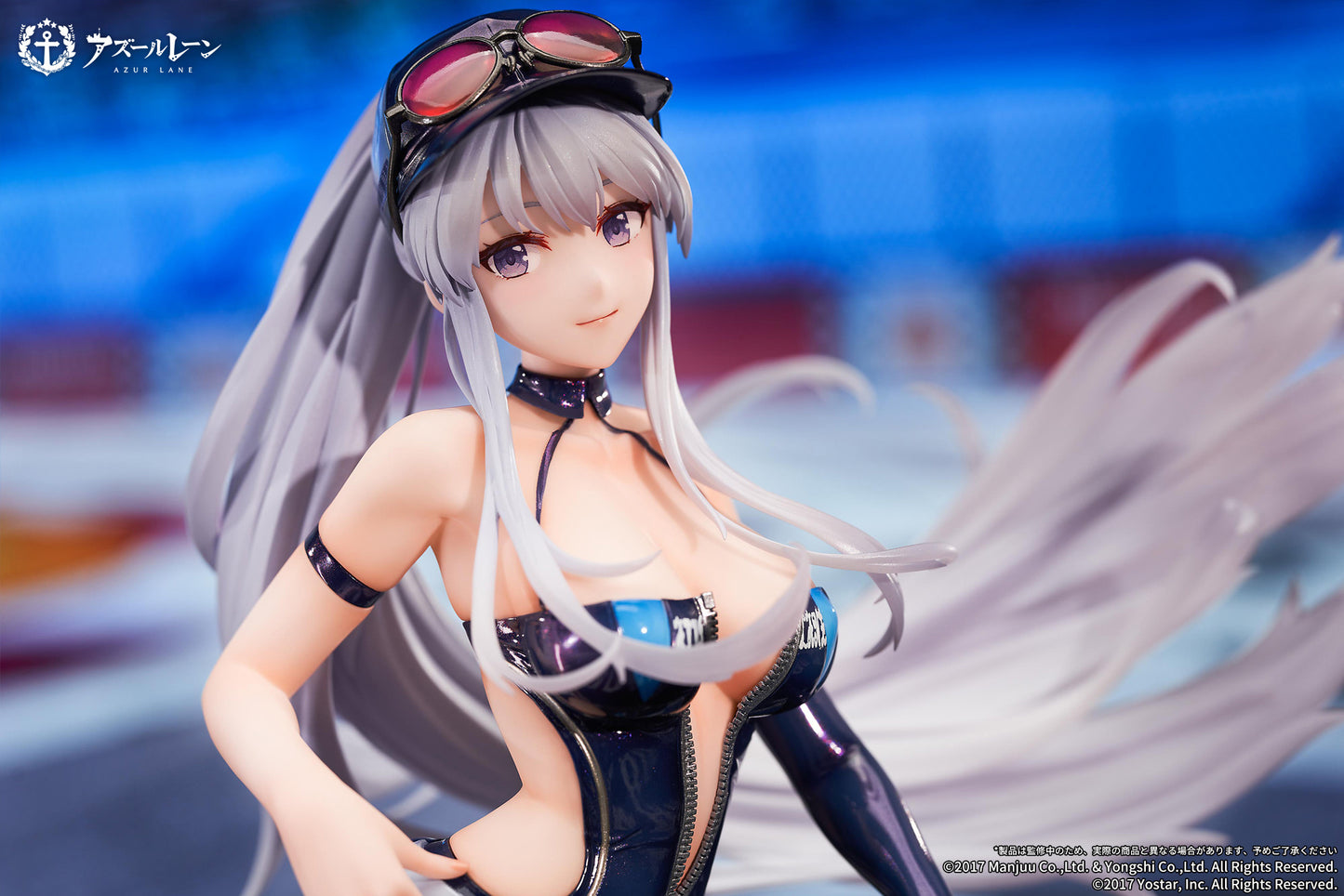 Azur Lane - Enterprise: Wind Catcher Ver. 1/7 - Apex Innovation