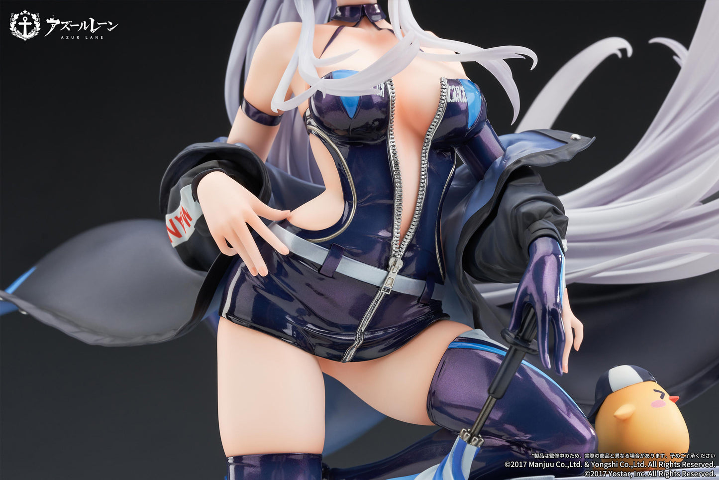 [Pre-order] Azur Lane - Enterprise: Wind Catcher Ver. 1/7 - Apex Innovation