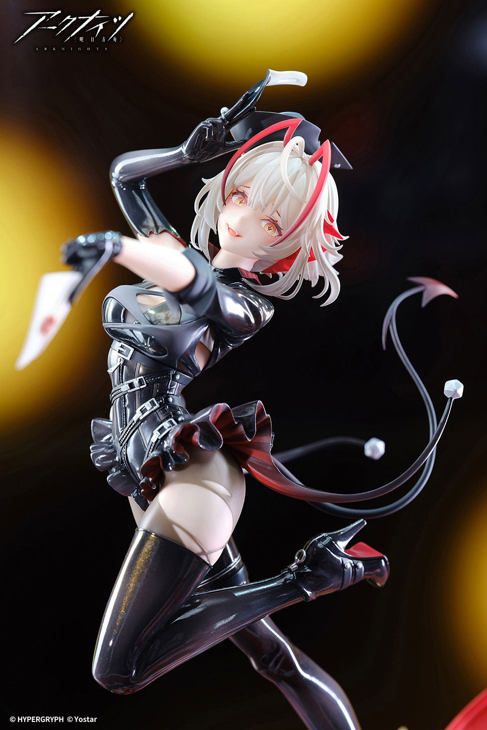 [Pre-order] Arknights - W: Wanted Ver. - APEX-TOYS