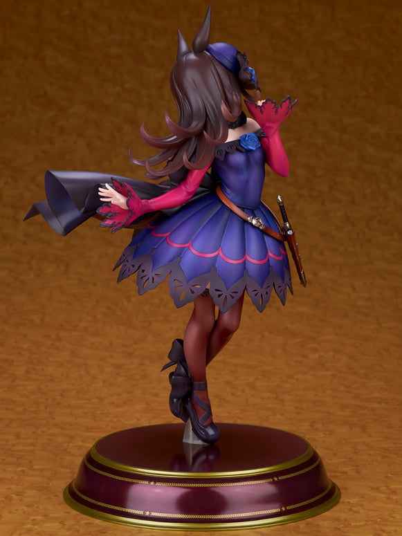 [Pre-order] Uma Musume Pretty Derby - Rice Shower 1/7 - ALTER