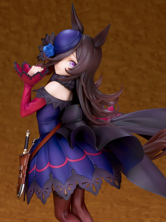 [Pre-order] Uma Musume Pretty Derby - Rice Shower 1/7 - ALTER