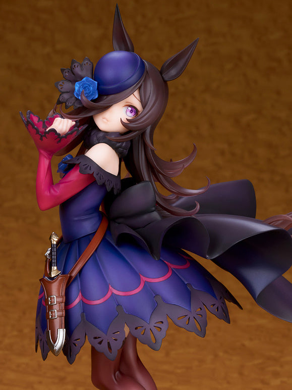 [Pre-order] Uma Musume Pretty Derby - Rice Shower 1/7 - ALTER