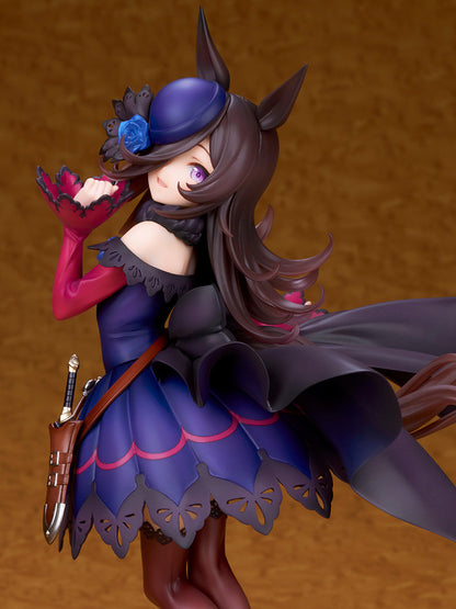 [Pre-order] Uma Musume Pretty Derby - Rice Shower 1/7 - ALTER