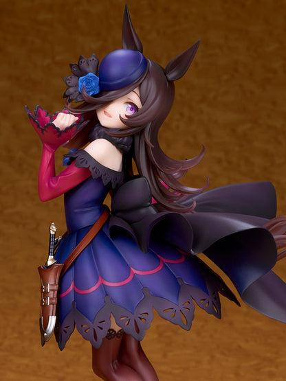 [Pre-order] Uma Musume Pretty Derby - Rice Shower 1/7 - ALTER