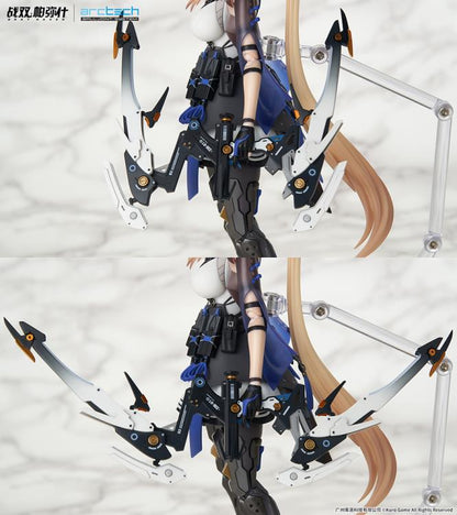 Punishing: Gray Raven - Bianca: Veritas Ver. Arctech 1/8 - Apex Innovation