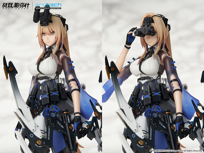 Punishing: Gray Raven - Bianca: Veritas Ver. Arctech 1/8 - Apex Innovation