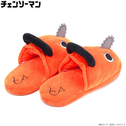 Chainsaw Man - Pochita's Room Slippers - Bandai