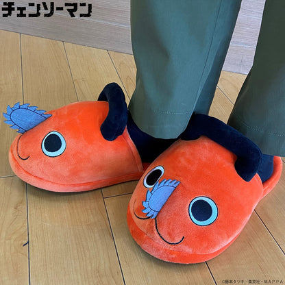 Chainsaw Man - Pochita's Room Slippers - Bandai