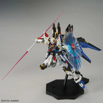 MGEX 1/100 Strike Freedom