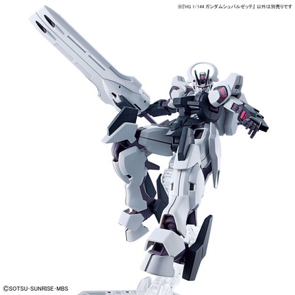 [Pre-order] HG 1/144 Gundam Schwarzette