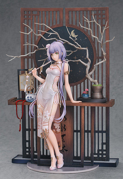 VSinger - Luo Tianyi: Grain in Ear Ver. 1/8 - Good Smile Company