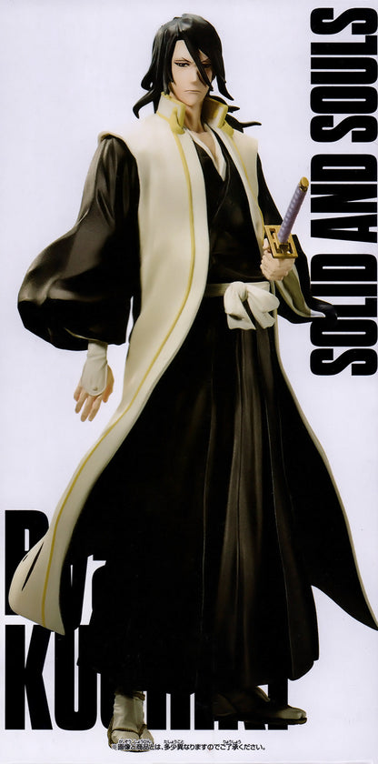 Bleach - Byakuya Kuchiki: Solid and Souls - Banpresto