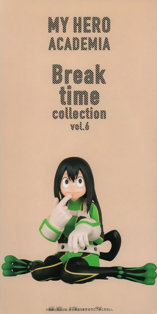 My Hero Academia - Tsuyu Asui: Break Time Collection Vol.6 - Banpresto
