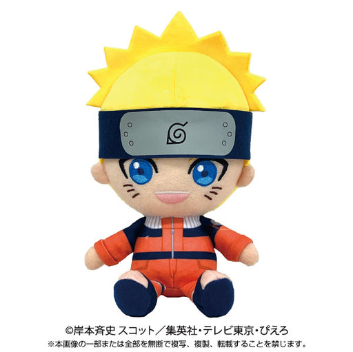 [Pre-order] Naruto - Naruto Uzumaki: Chibi Plushie (Boyhood Ver.) (reissue) - Bandai Namco Nui