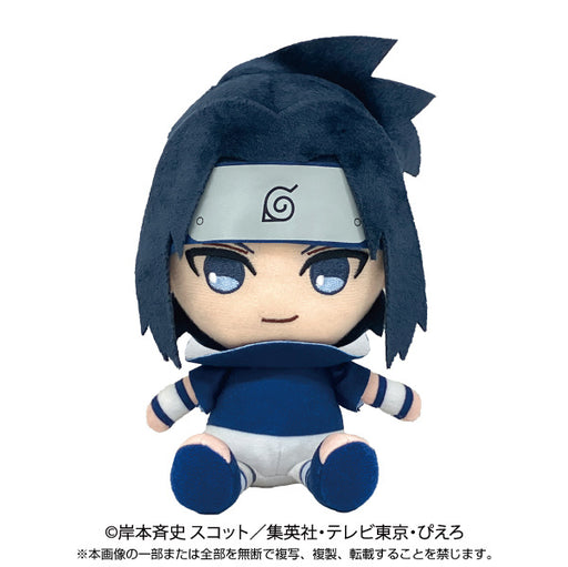 [Pre-order] Naruto - Sasuke Uchiha: Chibi Plushie (Boyhood Ver.) (reissue) - Bandai Namco Nui