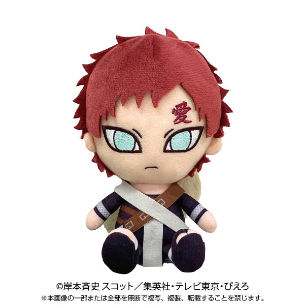 [Pre-order] Naruto - Gaara: Chibi Plushie (Boyhood Ver.) (reissue) - Bandai Namco Nui