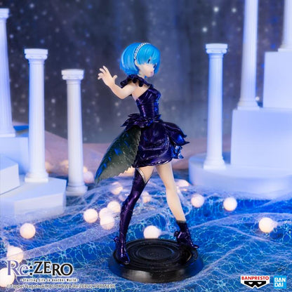 Re:Zero - Starting Life in Another World - Dianacht Couture Rem - Banpresto