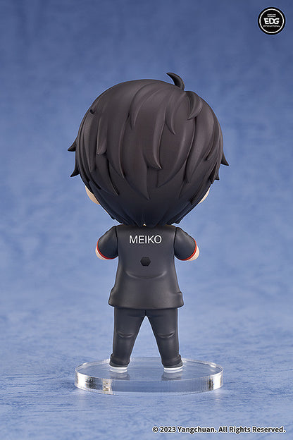 [Pre-order] EDG - Meiko - Nendoroid Light