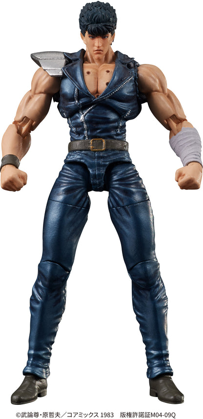 [Pre-order] Fist of the North Star - Kenshiro 1/24 - DIGACTION