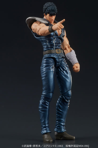 [Pre-order] Fist of the North Star - Kenshiro 1/24 - DIGACTION