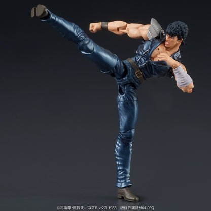 [Pre-order] Fist of the North Star - Kenshiro 1/24 - DIGACTION