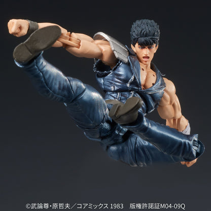 [Pre-order] Fist of the North Star - Kenshiro 1/24 - DIGACTION