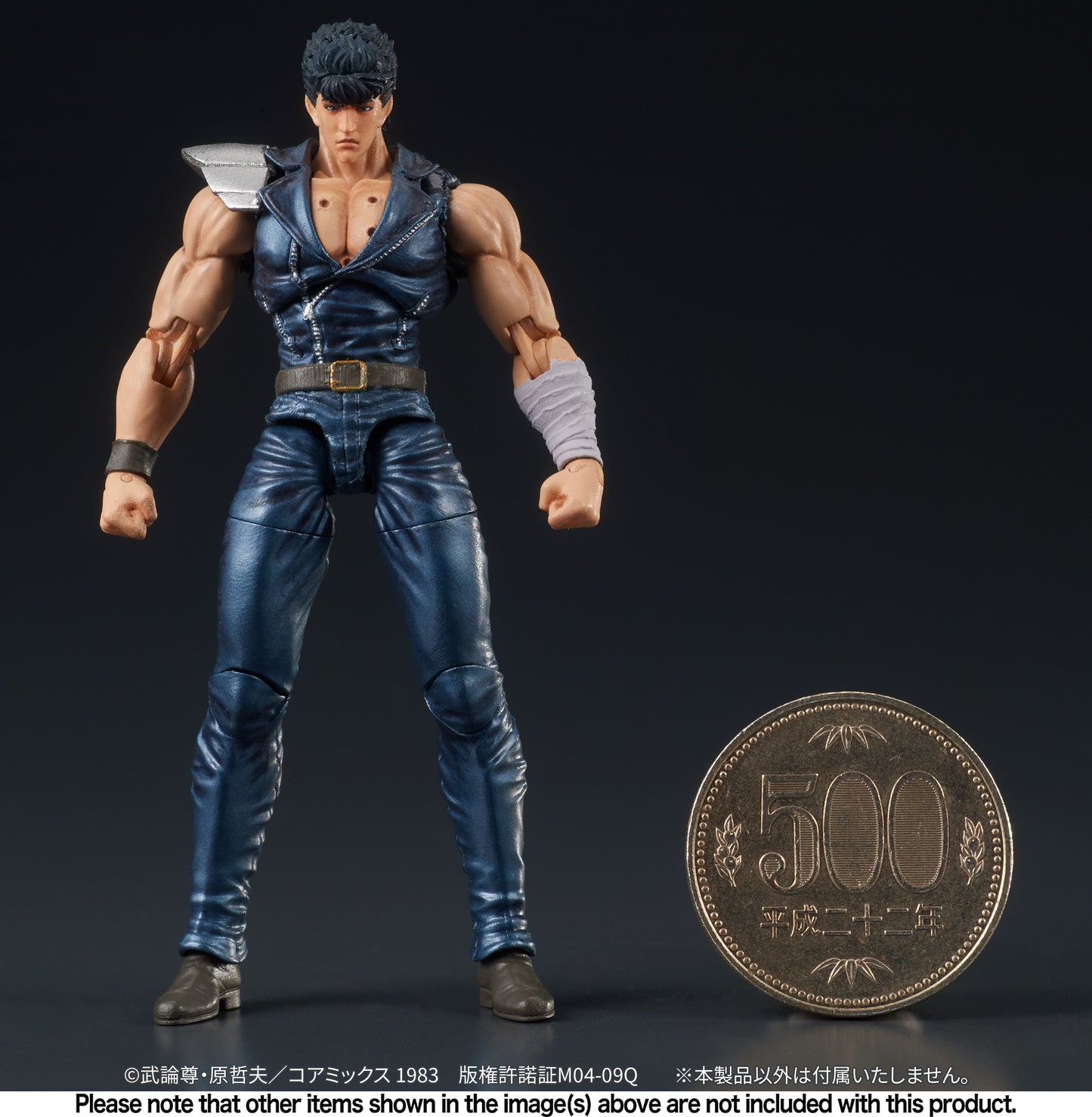 [Pre-order] Fist of the North Star - Kenshiro 1/24 - DIGACTION