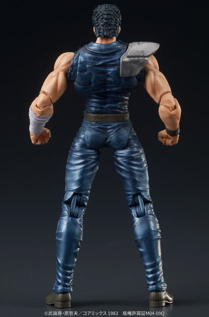 [Pre-order] Fist of the North Star - Kenshiro 1/24 - DIGACTION