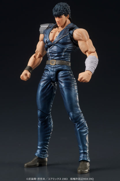 [Pre-order] Fist of the North Star - Kenshiro 1/24 - DIGACTION