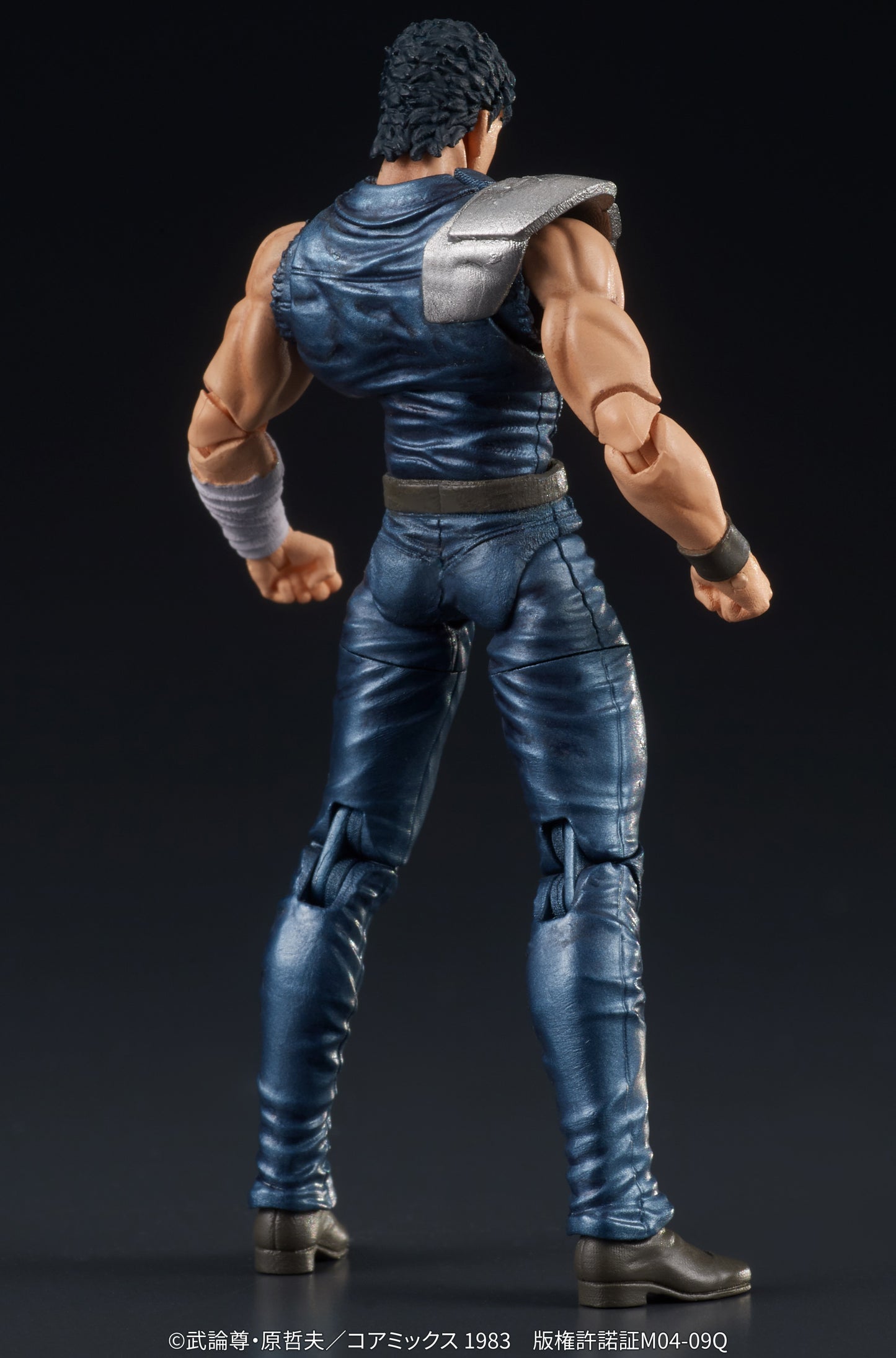 [Pre-order] Fist of the North Star - Kenshiro 1/24 - DIGACTION