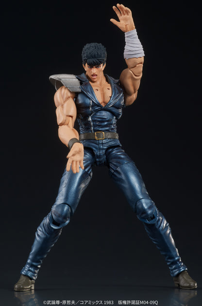 [Pre-order] Fist of the North Star - Kenshiro 1/24 - DIGACTION