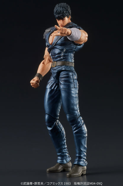 [Pre-order] Fist of the North Star - Kenshiro 1/24 - DIGACTION