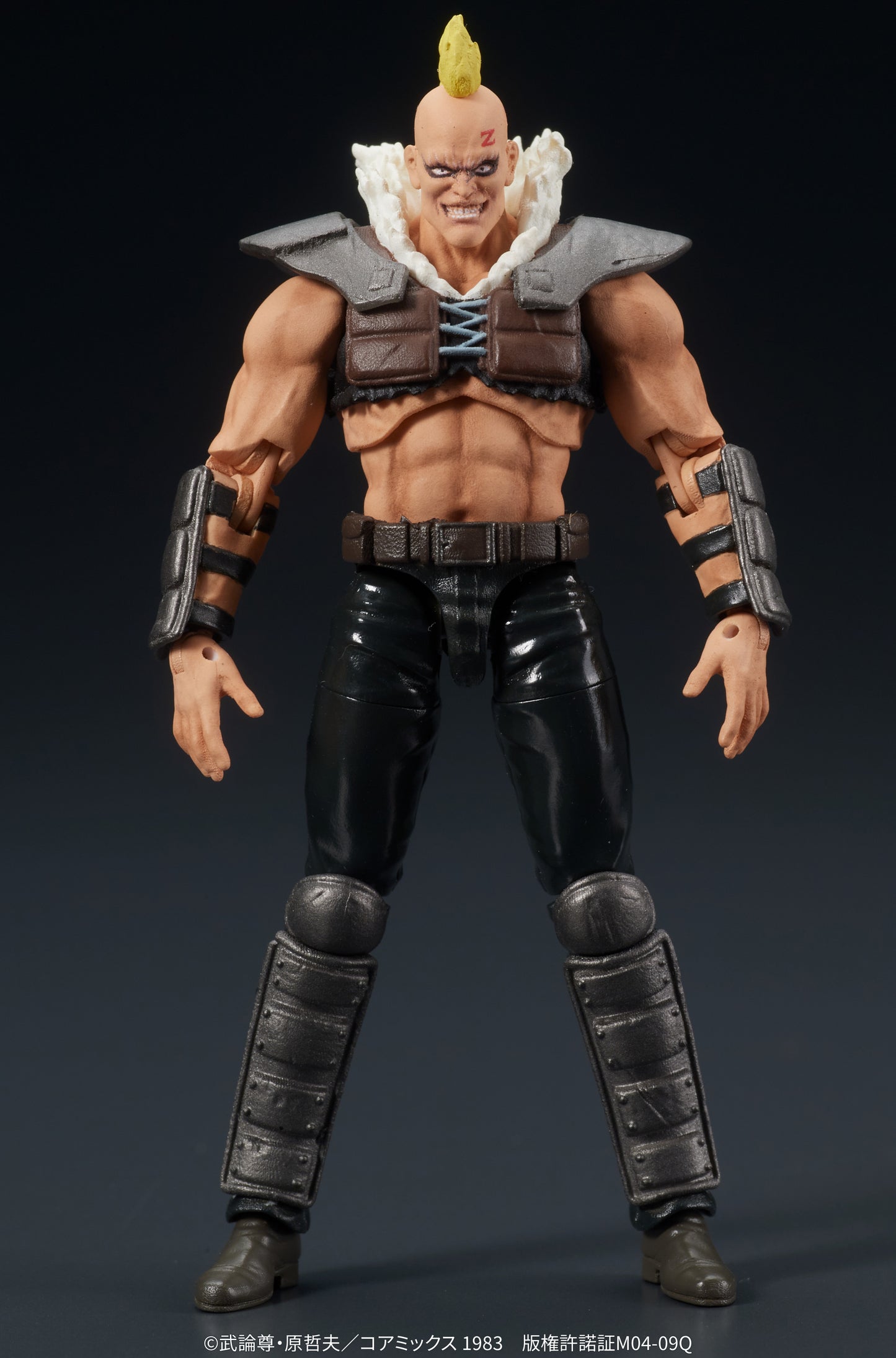 [Pre-order] Fist of the North Star - Zeed Member 1/24 - DIGACTION