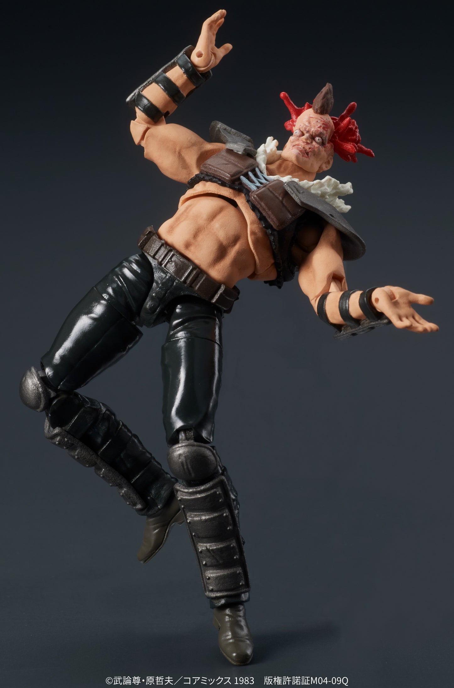 [Pre-order] Fist of the North Star - Zeed Member 1/24 - DIGACTION