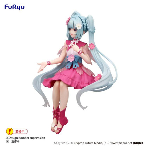 [Pre-order] Vocaloid - Hatsune Miku: Noodle Stopper (Flower Fairy Cosmos) - FuRyu