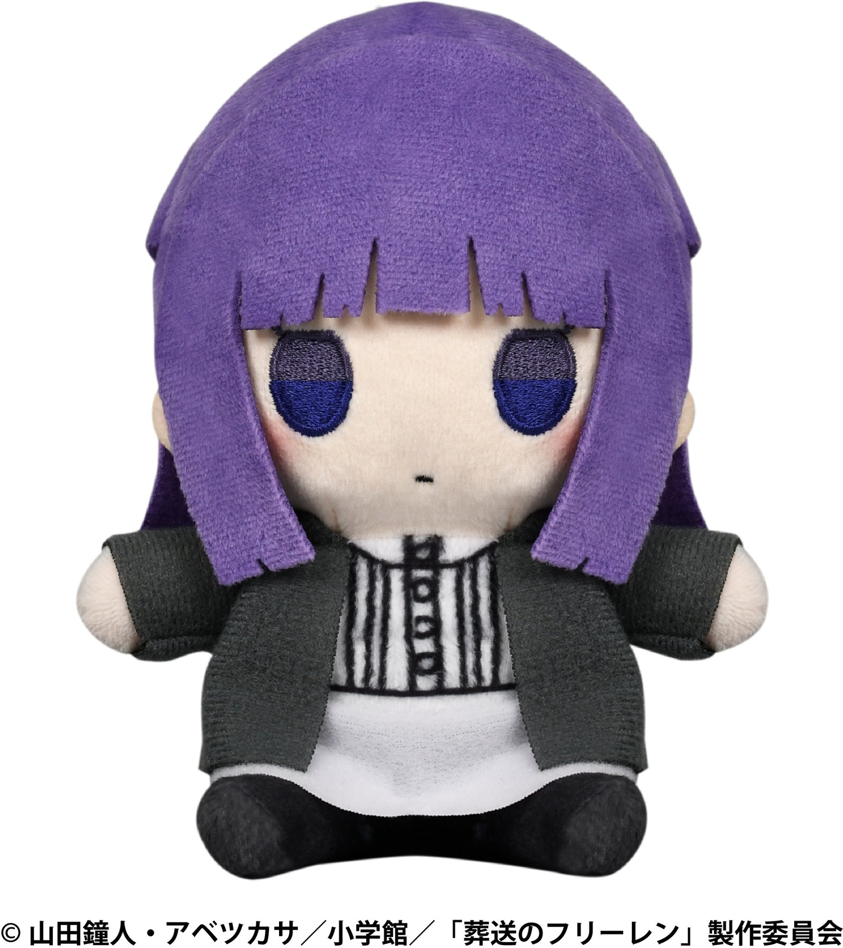 Pre Order Frieren Beyond Journeys End Fern Mochi Doll Catch Plu Tenshukaku